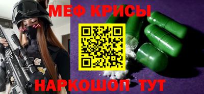 дистиллят марихуана Волжский
