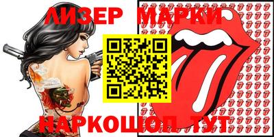 дистиллят марихуана Волжский