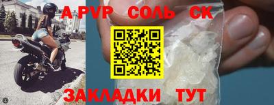 дурь Гатчина