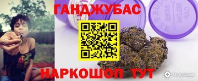 первитин Волгодонск