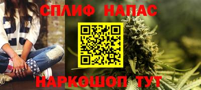 гашик Аша