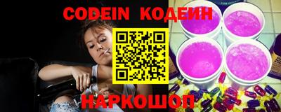 дурь Гатчина