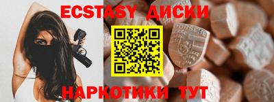 меф Гагарин