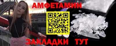дистиллят марихуана Волжский