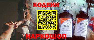 дистиллят марихуана Волжский