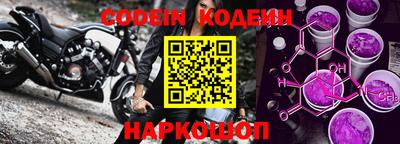 герыч Ачхой-Мартан