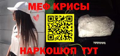 дистиллят марихуана Волжский